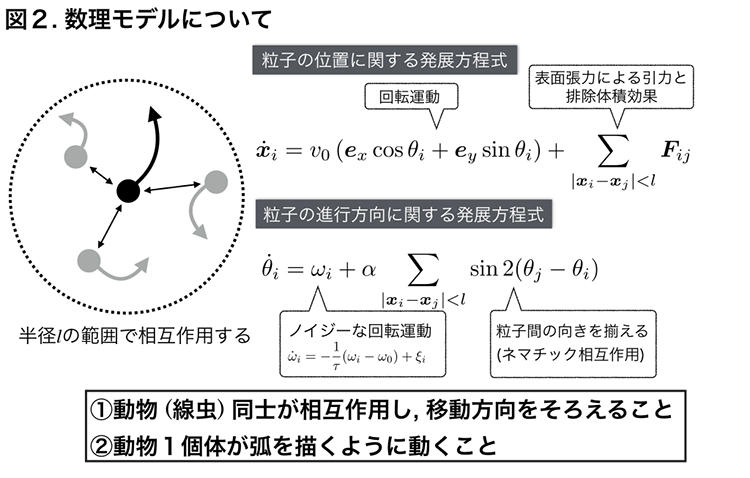 pr20190214-2.jpg