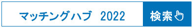pr20221107-1.jpg