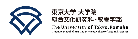 pr20230116-logo_u-tokyo-komaba.png