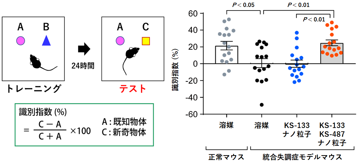 pr20240627-12.png
