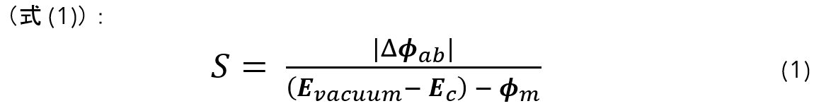 pr20241225-16.png
