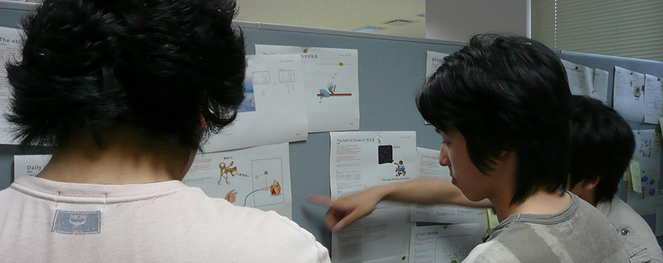 Slide 4