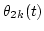 $[A_k(t), \theta_{1k}(t)]$