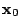 ${\bf {x}}_0$