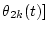 $\vert T_{\rm {S}}-T_{k,\rm {on}}\vert \leq \Delta T_{\rm {S}}, \vert T_{\rm {E}}-T_{k,\rm {off}}\vert \leq \Delta T_{\rm {E}}$